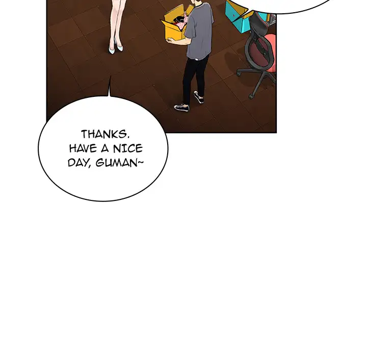 The Stand-up Guy Chapter 1 Page 45