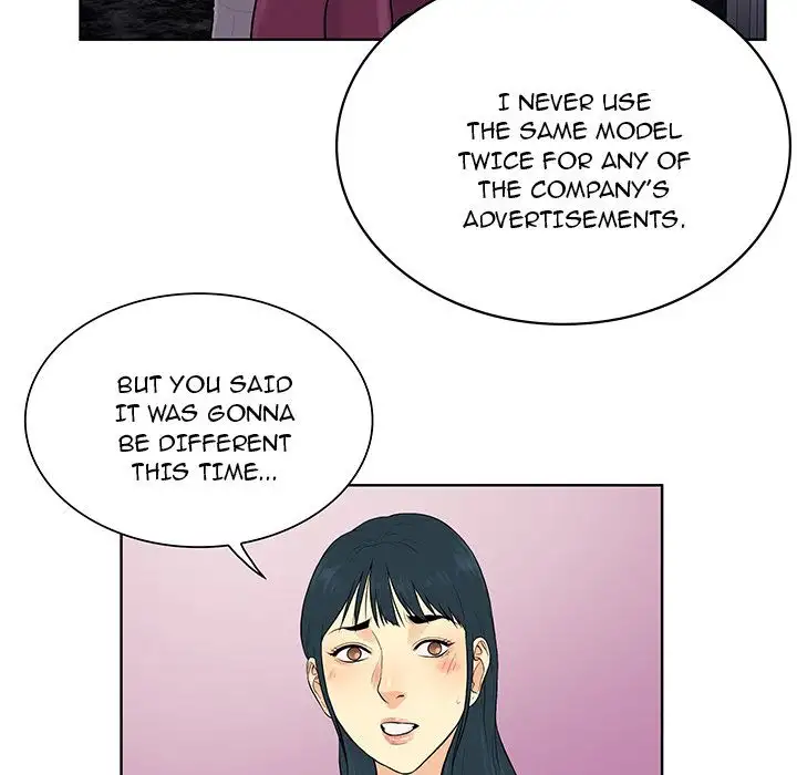 The Stand-up Guy Chapter 24 Page 81