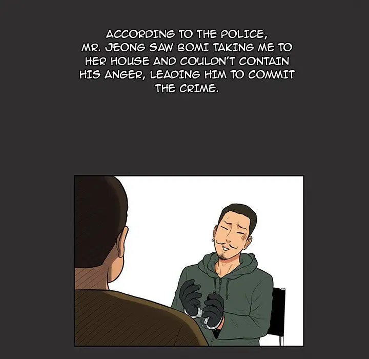 The Stand-up Guy Chapter 28 Page 83