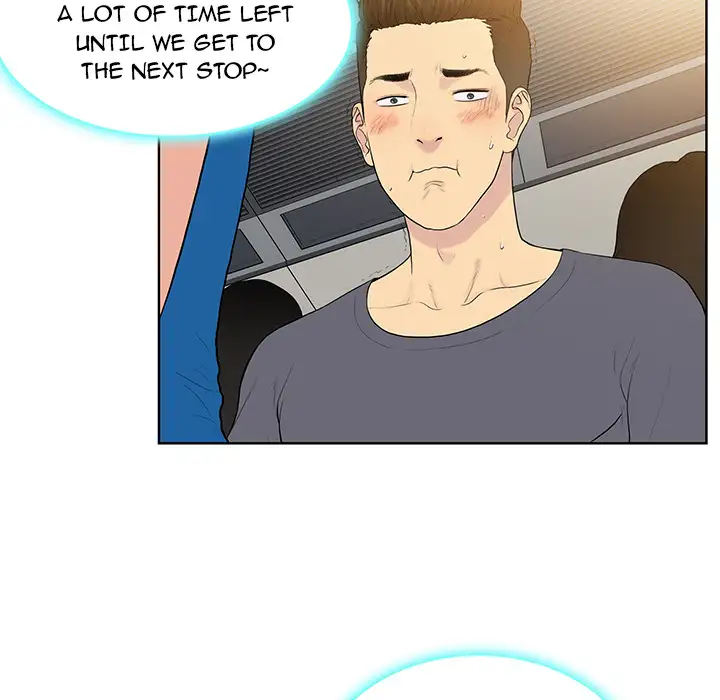 The Stand-up Guy Chapter 2 Page 43