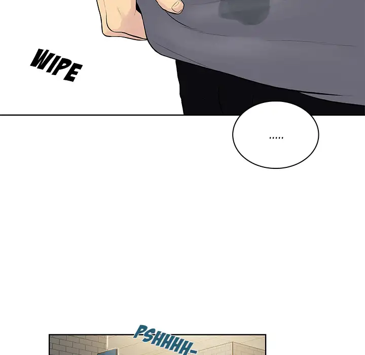 The Stand-up Guy Chapter 2 Page 76