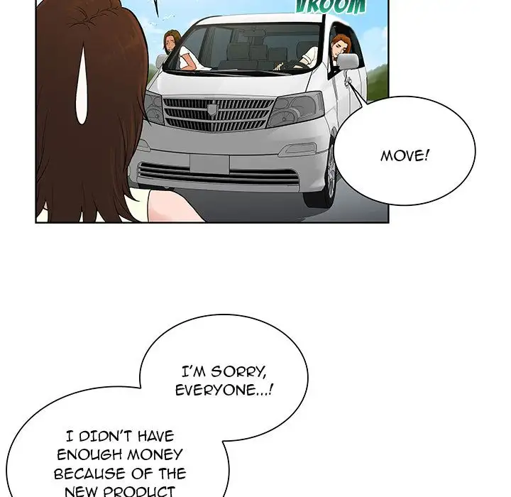 The Stand-up Guy Chapter 36 Page 84