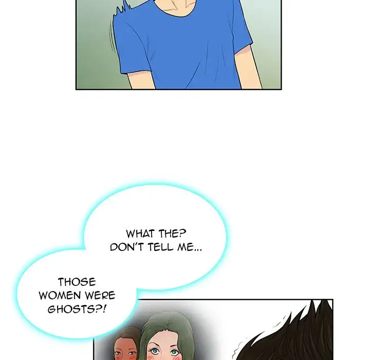 The Stand-up Guy Chapter 42 Page 74