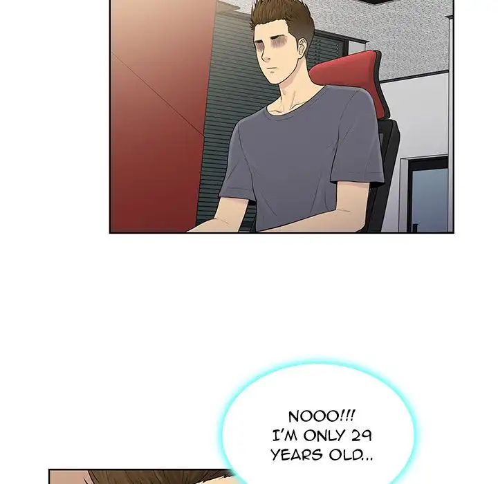 The Stand-up Guy Chapter 4 Page 5