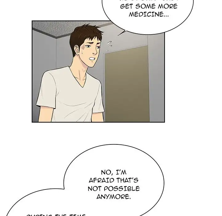 The Stand-up Guy Chapter 51 Page 7