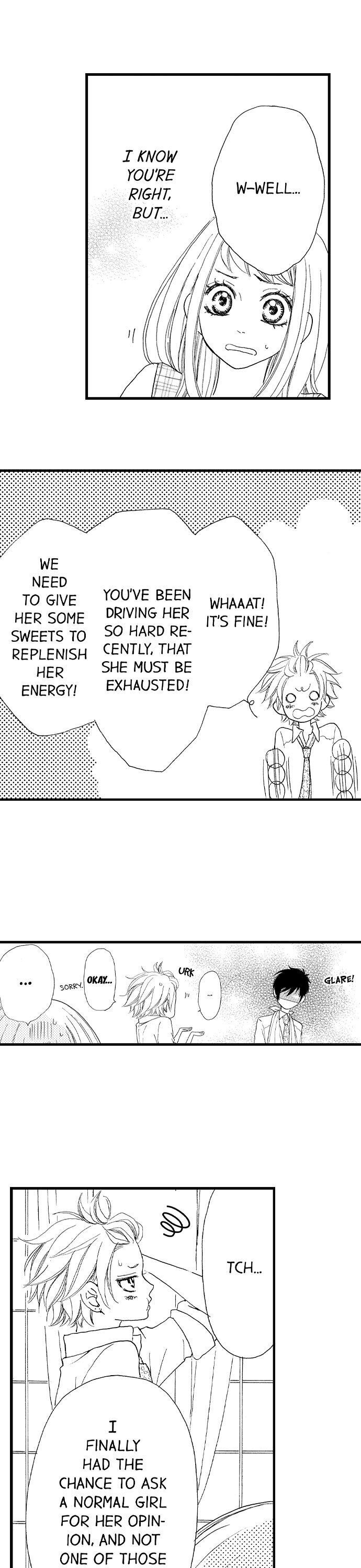 Do As the Wolf Prince Commands! Chapter 11 Page 17