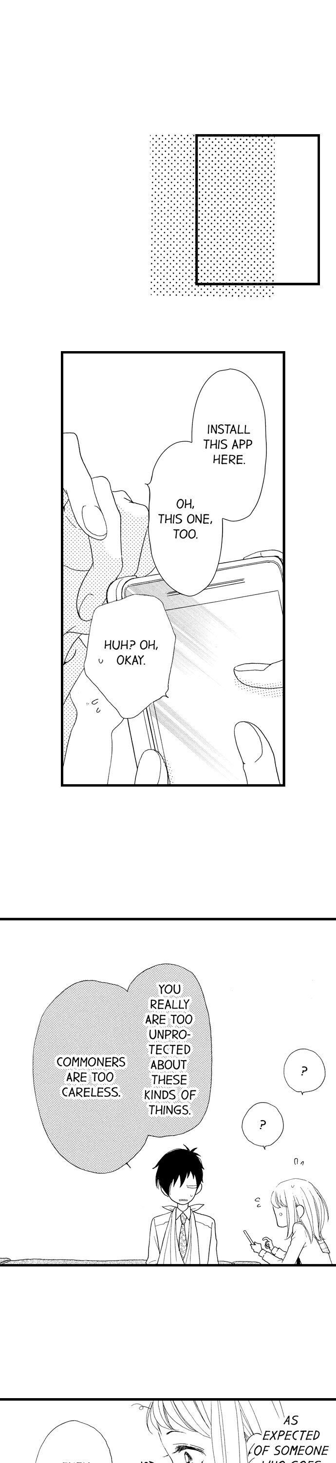 Do As the Wolf Prince Commands! Chapter 15 Page 12
