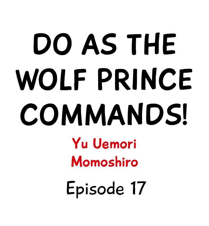 Do As the Wolf Prince Commands! Chapter 17 Page 1