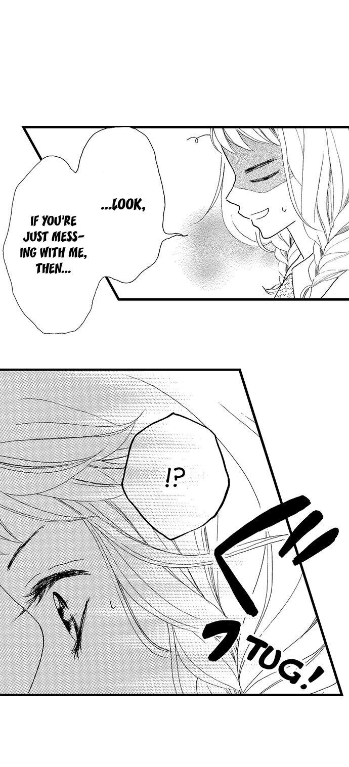 Do As the Wolf Prince Commands! Chapter 18 Page 19
