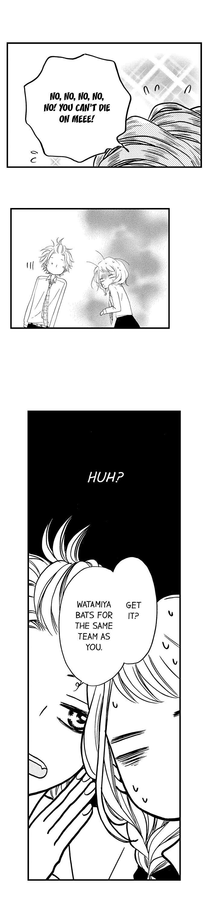 Do As the Wolf Prince Commands! Chapter 20 Page 15