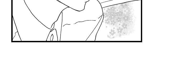 Do As the Wolf Prince Commands! Chapter 20 Page 20