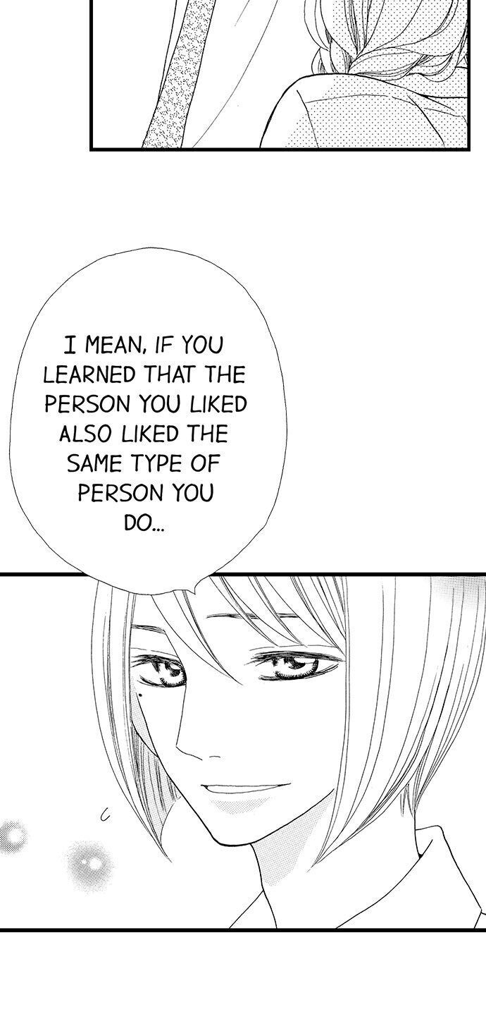 Do As the Wolf Prince Commands! Chapter 21 Page 9
