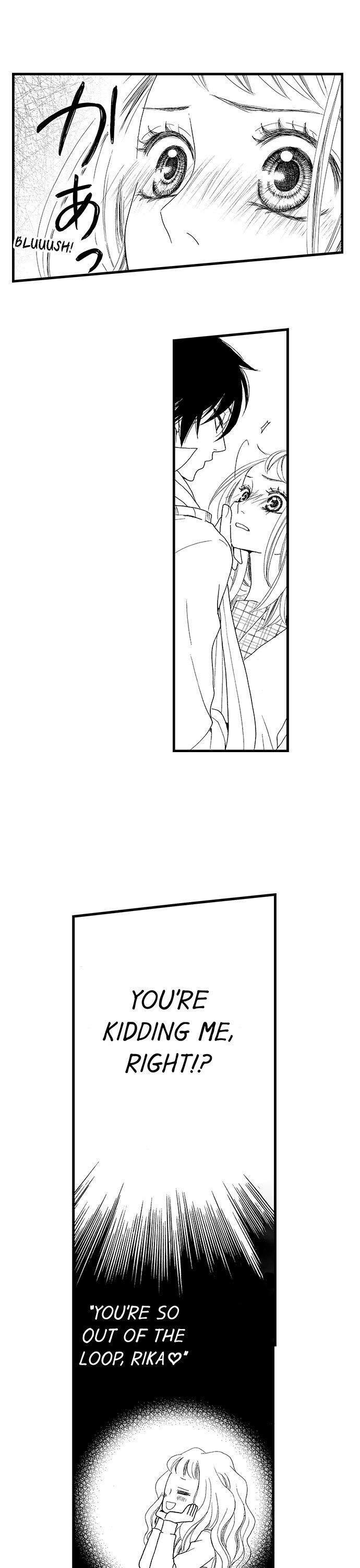 Do As the Wolf Prince Commands! Chapter 26 Page 11