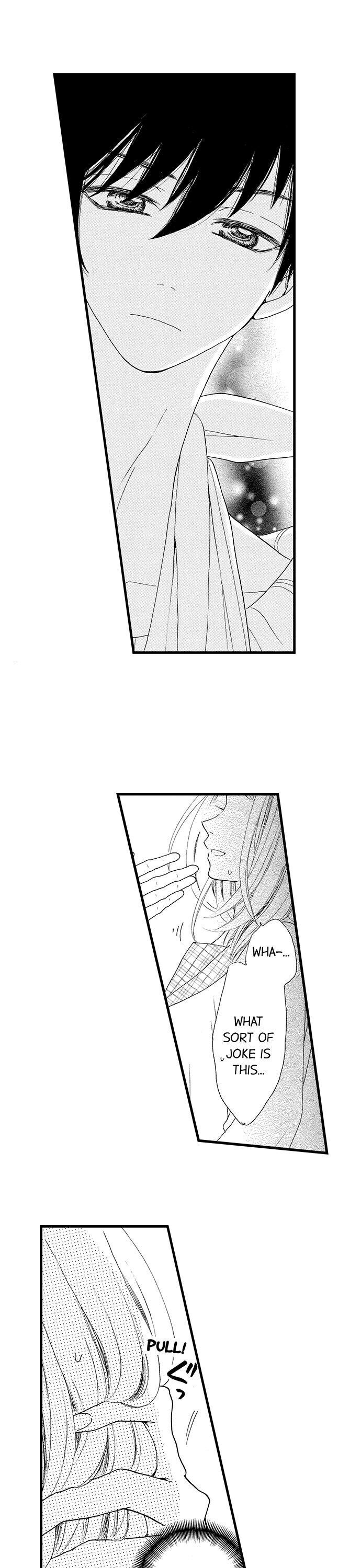 Do As the Wolf Prince Commands! Chapter 26 Page 9