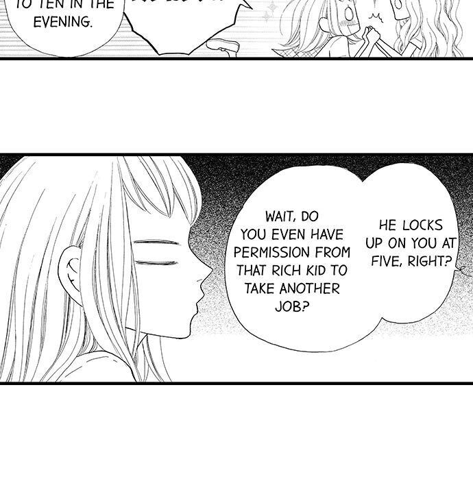 Do As the Wolf Prince Commands! Chapter 33 Page 13