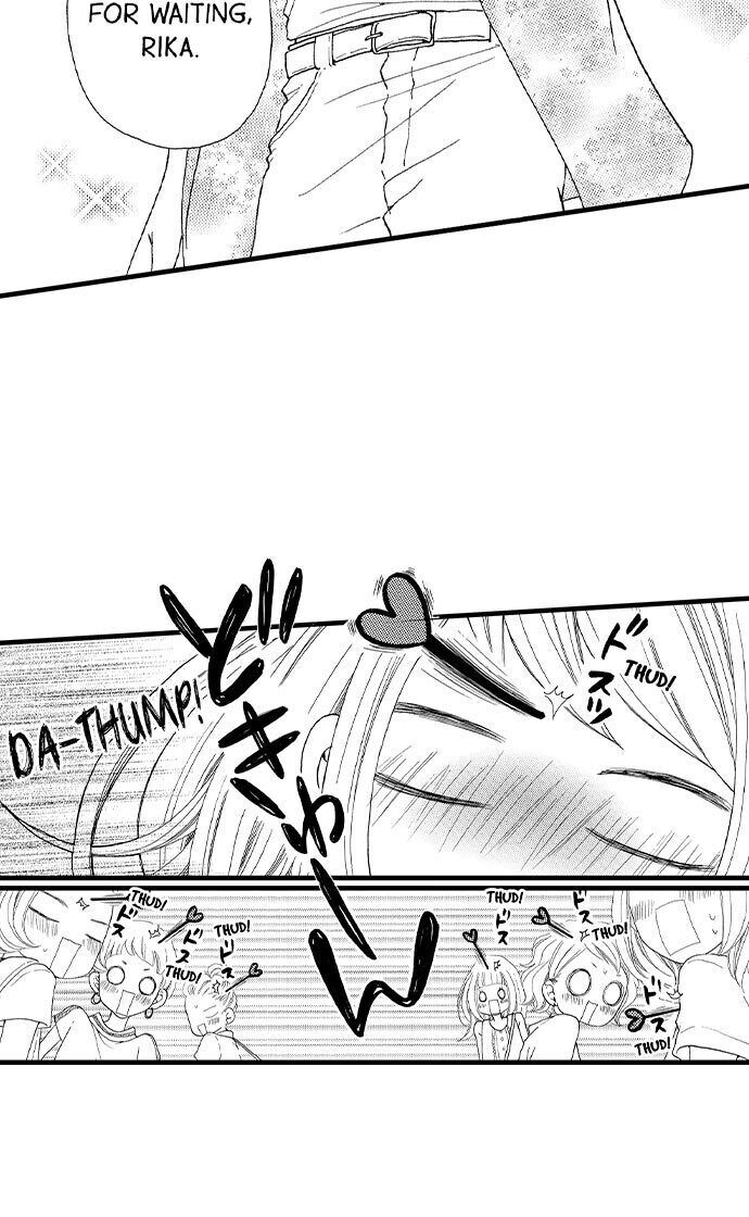 Do As the Wolf Prince Commands! Chapter 35 Page 17