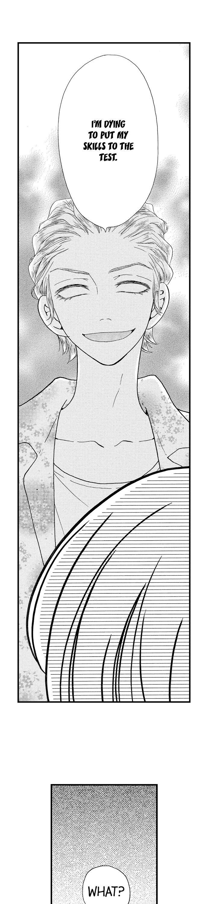 Do As the Wolf Prince Commands! Chapter 35 Page 20