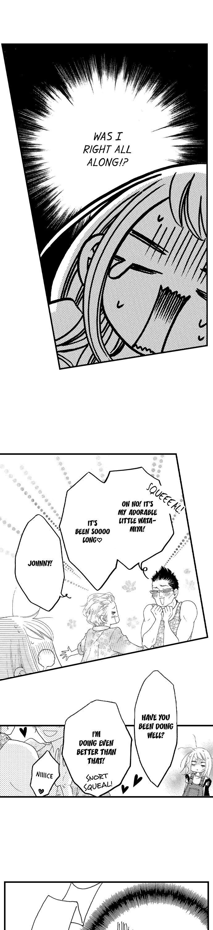 Do As the Wolf Prince Commands! Chapter 36 Page 7