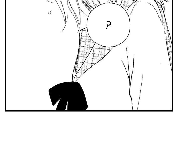 Do As the Wolf Prince Commands! Chapter 7 Page 4