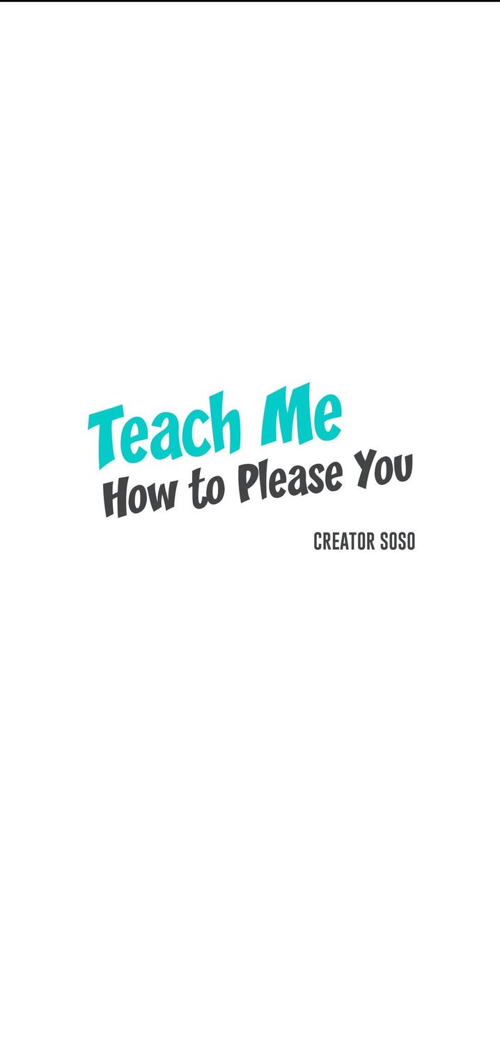 Teach Me How to Please You Chapter 1 Page 20