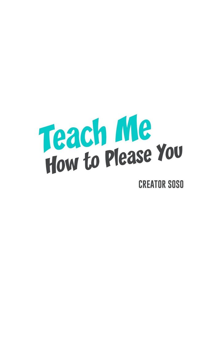 Teach Me How to Please You Chapter 10 Page 1