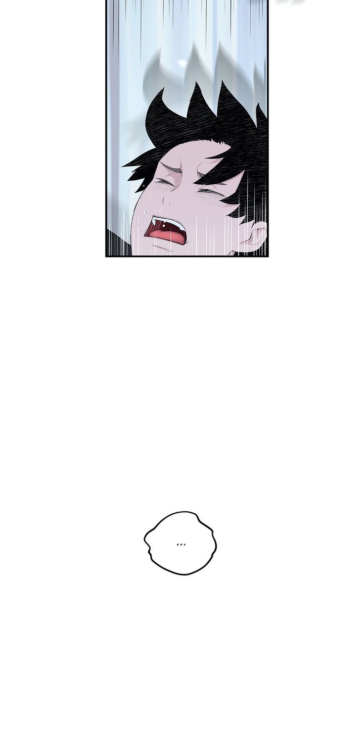 Teach Me How to Please You Chapter 10 Page 9