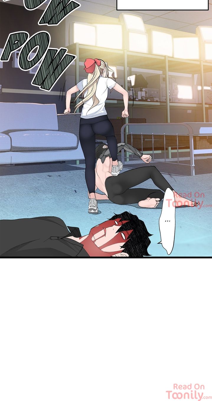 Teach Me How to Please You Chapter 11 Page 25