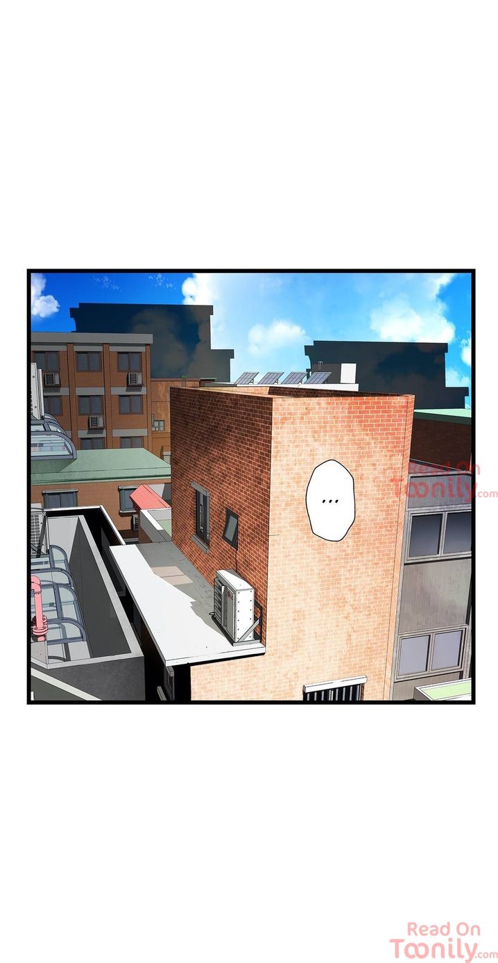 Teach Me How to Please You Chapter 12 Page 47