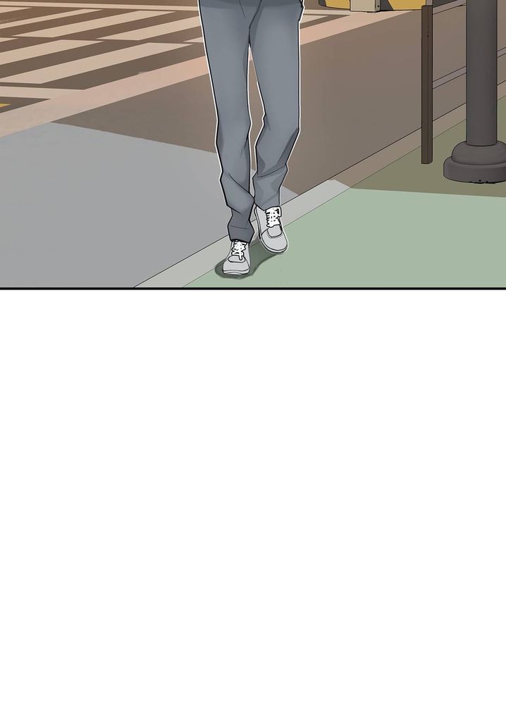 Teach Me How to Please You Chapter 13 Page 52