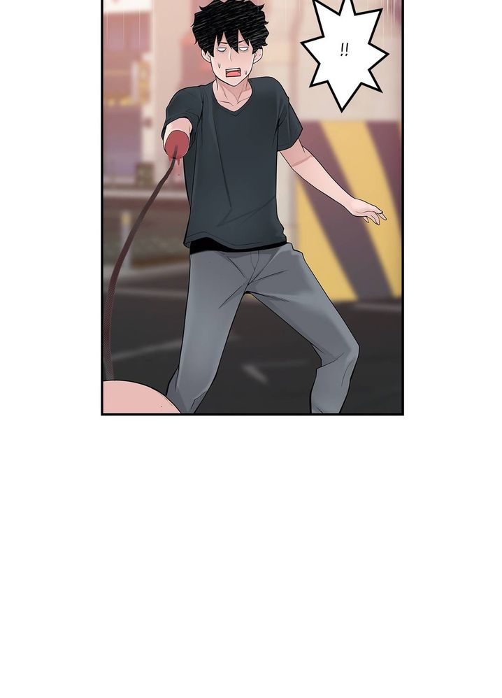 Teach Me How to Please You Chapter 13 Page 54