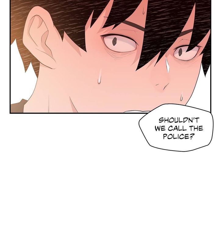 Teach Me How to Please You Chapter 14 Page 2