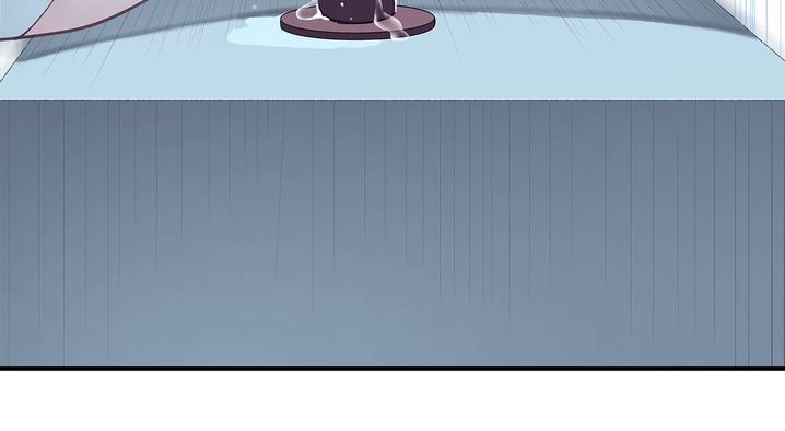 Teach Me How to Please You Chapter 14 Page 29