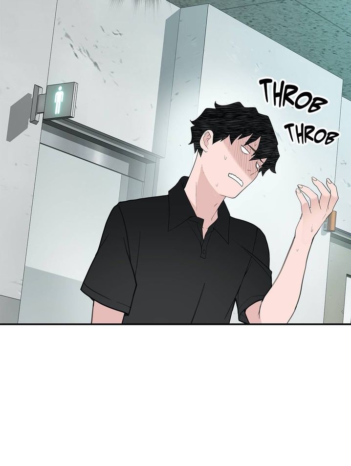 Teach Me How to Please You Chapter 14 Page 37