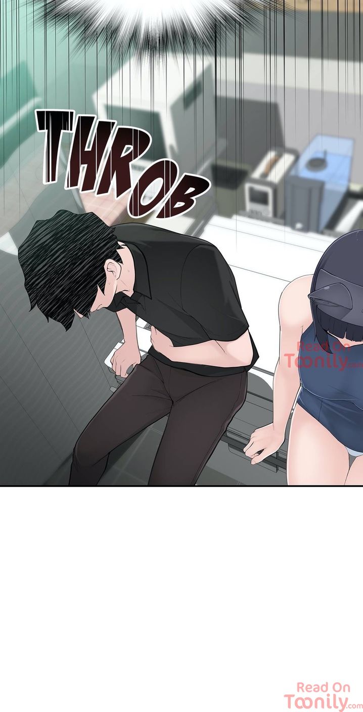 Teach Me How to Please You Chapter 14 Page 43