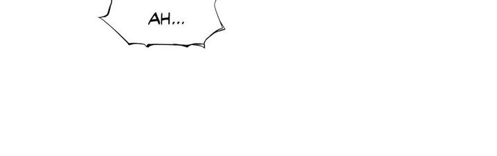 Teach Me How to Please You Chapter 15 Page 17