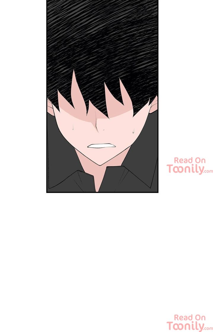 Teach Me How to Please You Chapter 15 Page 33