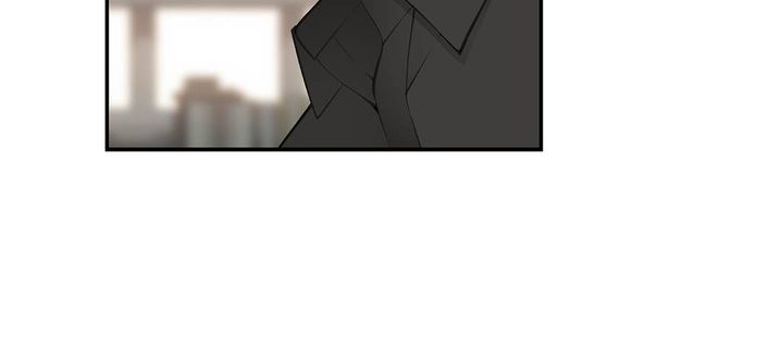 Teach Me How to Please You Chapter 15 Page 8