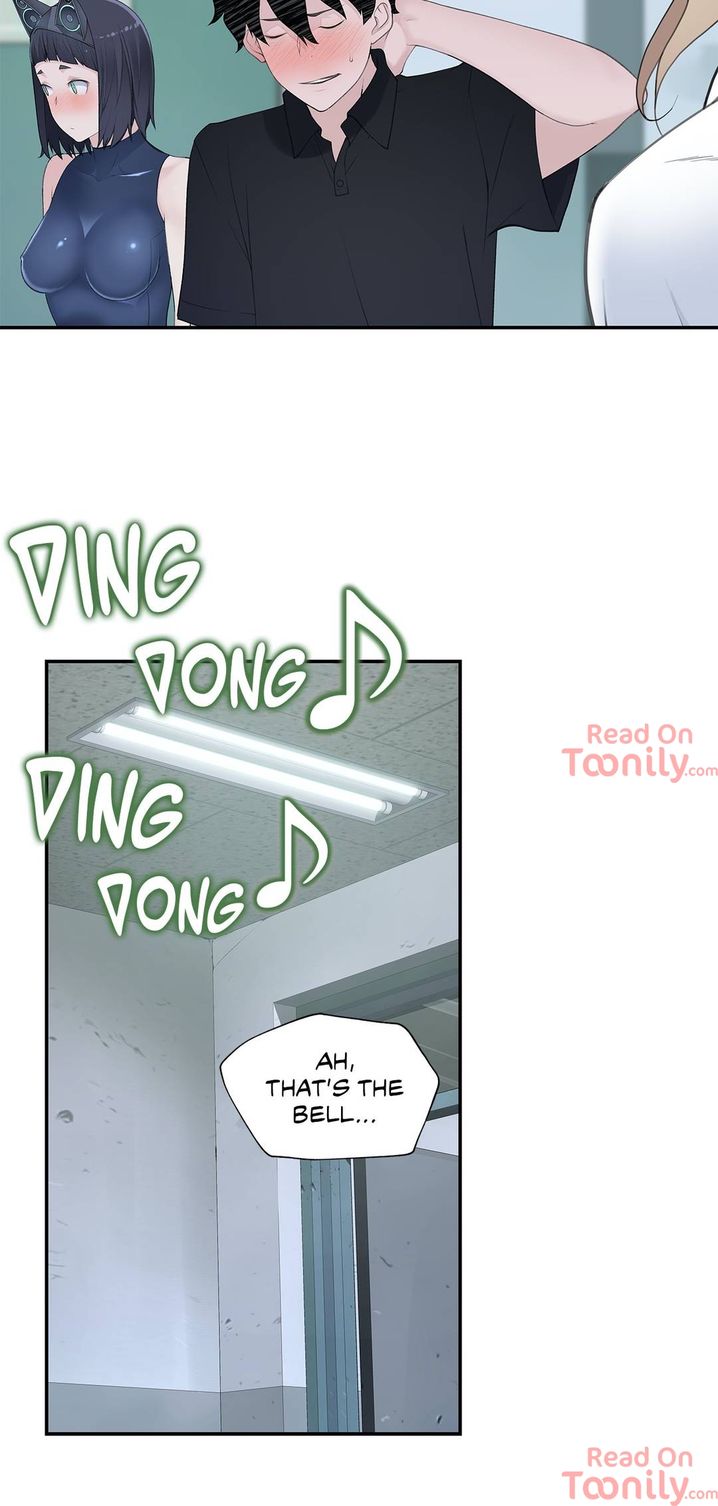 Teach Me How to Please You Chapter 16 Page 16
