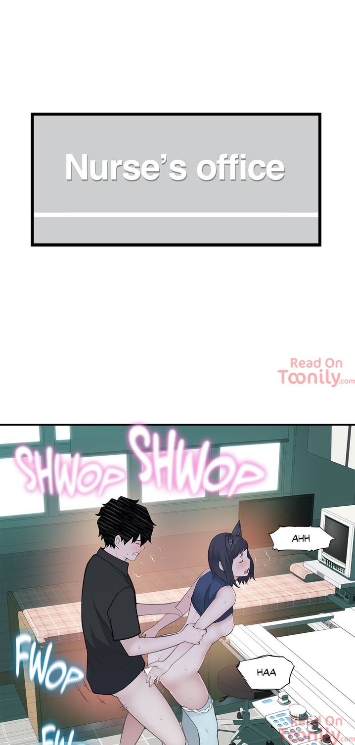 Teach Me How to Please You Chapter 16 Page 22