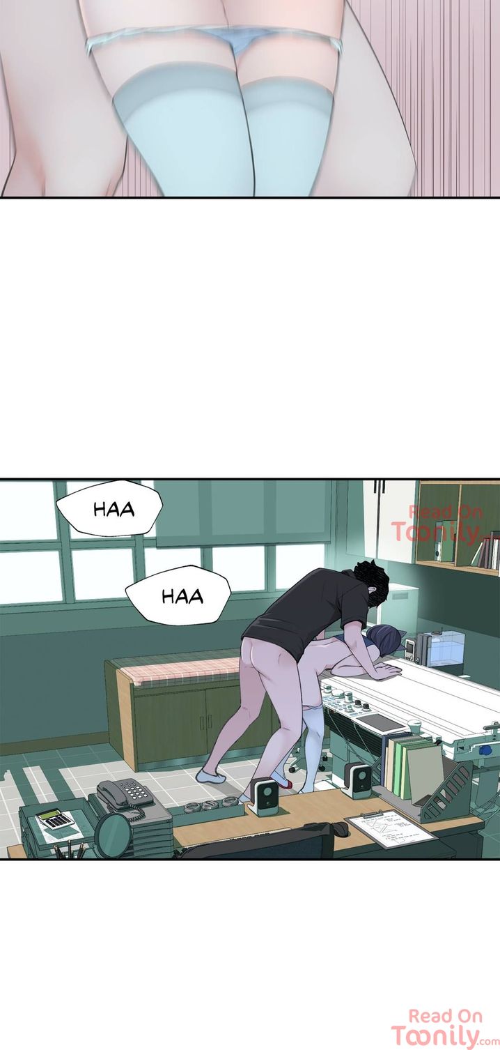 Teach Me How to Please You Chapter 16 Page 25