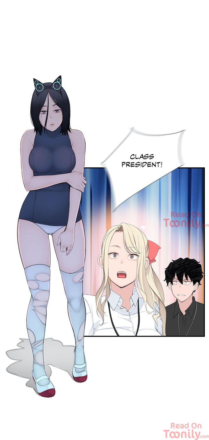 Teach Me How to Please You Chapter 18 Page 22