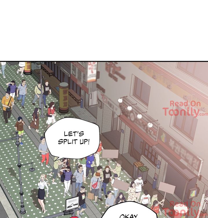 Teach Me How to Please You Chapter 18 Page 26