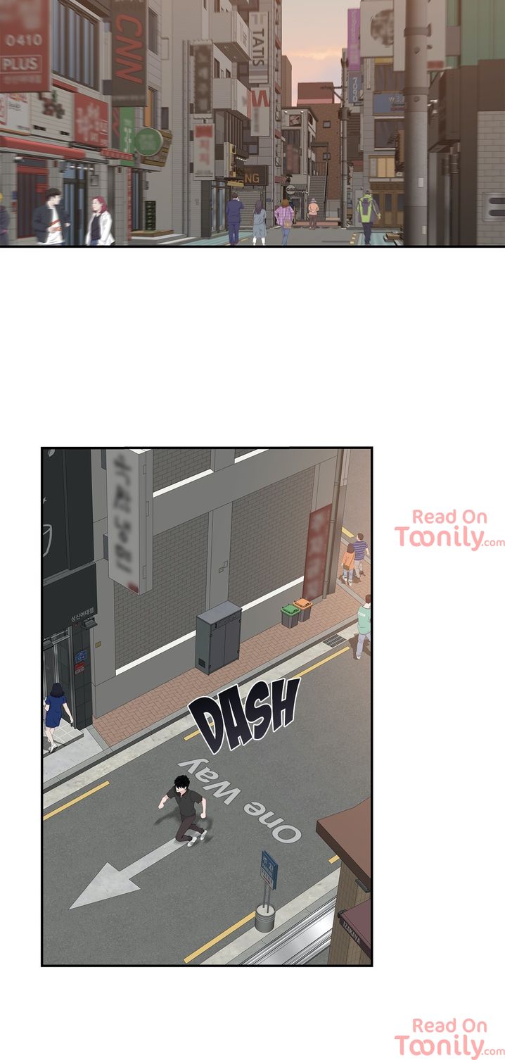 Teach Me How to Please You Chapter 18 Page 28