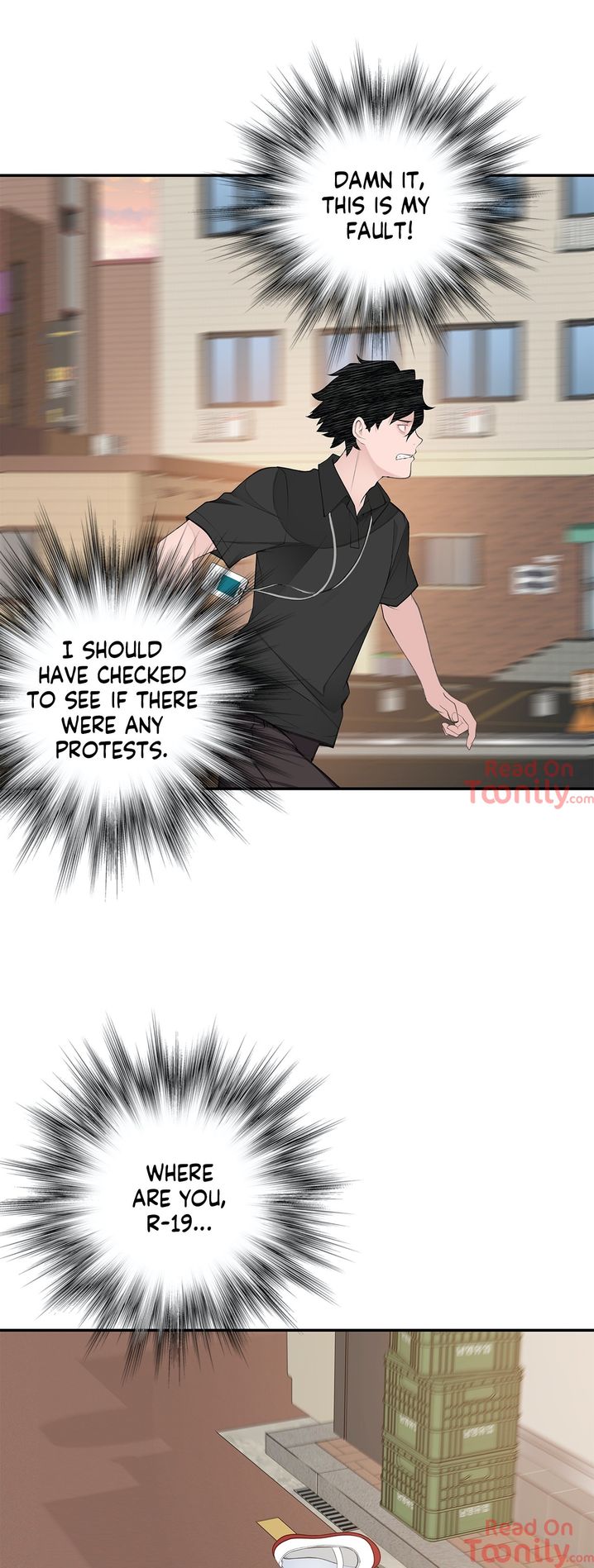 Teach Me How to Please You Chapter 18 Page 29