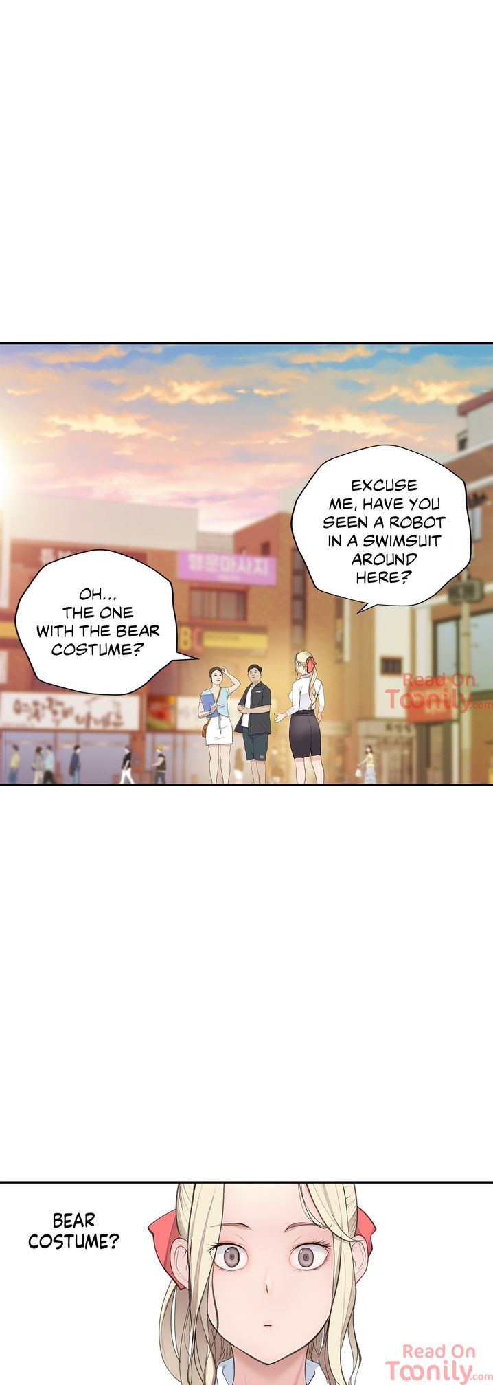 Teach Me How to Please You Chapter 19 Page 1