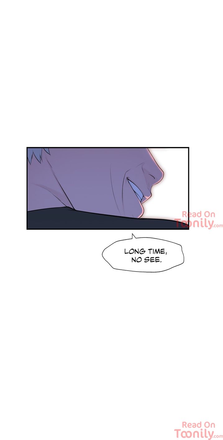 Teach Me How to Please You Chapter 19 Page 9