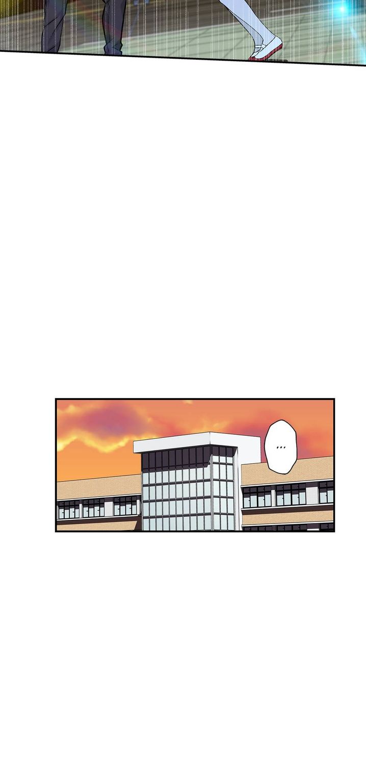Teach Me How to Please You Chapter 2 Page 11