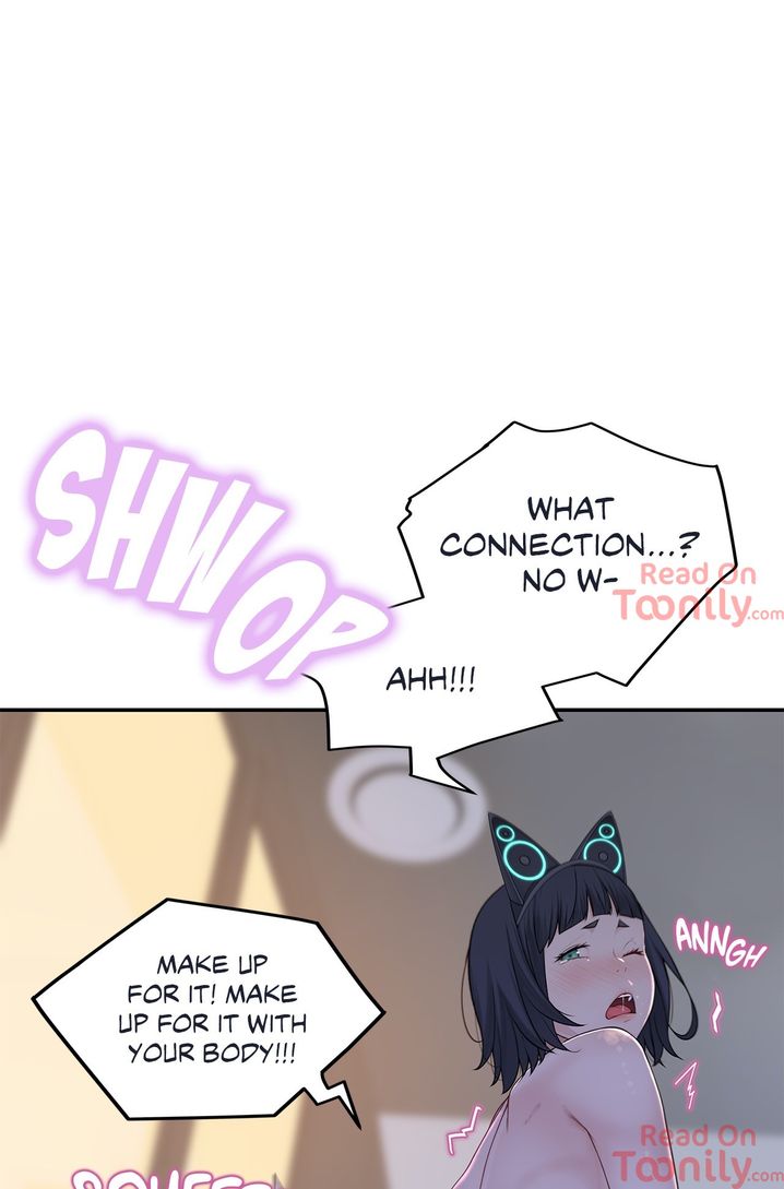 Teach Me How to Please You Chapter 20 Page 12