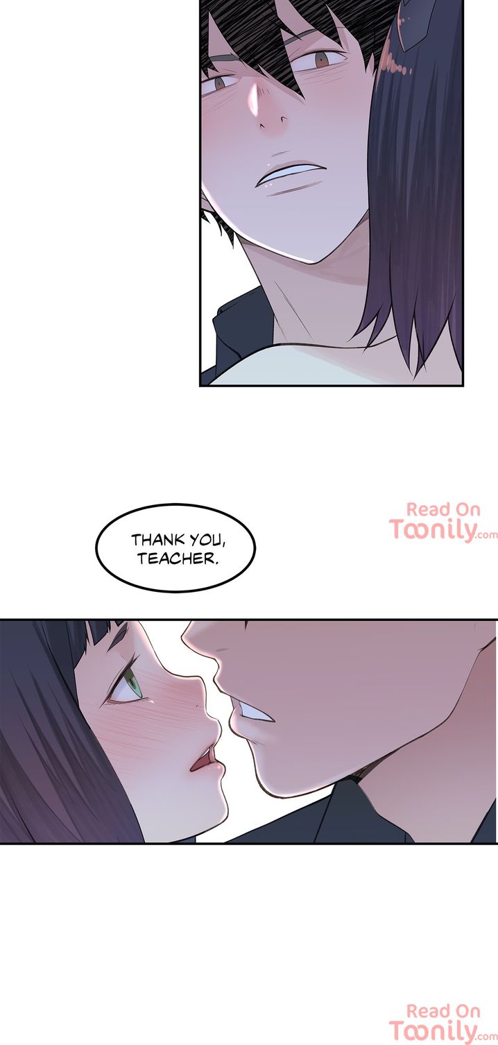 Teach Me How to Please You Chapter 20 Page 41