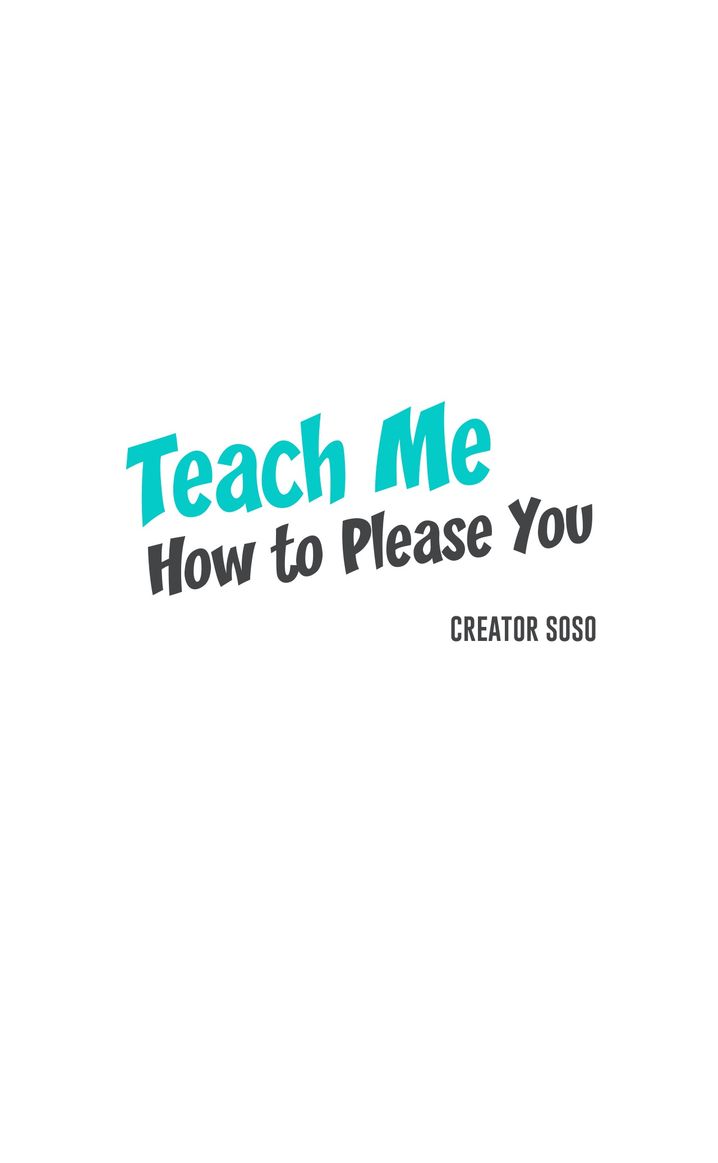 Teach Me How to Please You Chapter 21 Page 13